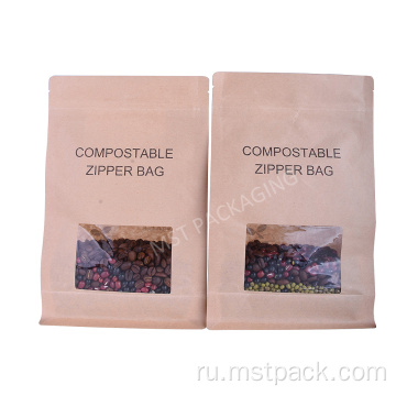 Печать биоразлагаемой компостируемой сумки с плоским дном